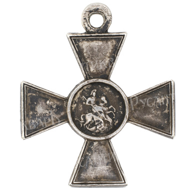 Георгиевский Крест 4 ст 159.584.