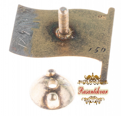 Знак депутат Верховного Совета Дагестанской АССР №150