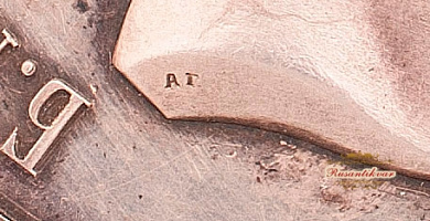 Медаль "За Усердие" шейная с портретом Императора Александра III (серебро) 51 мм.работы А.Грилехиса