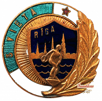 Знак "3 место чемпионата г.Рига"