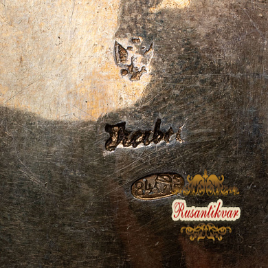 Звезда ордена Св. Станислава 1 - й степени. 1882 - 1898 гг.