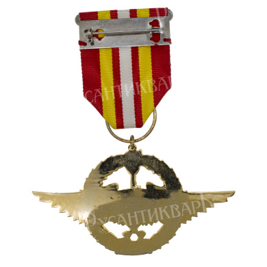 Тайвань. Медаль "Образцовый пилот" 