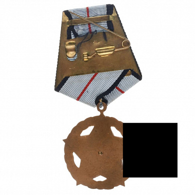 Румыния (НРР - RРR). Орден "За Воинские Заслуги" 1 степень.