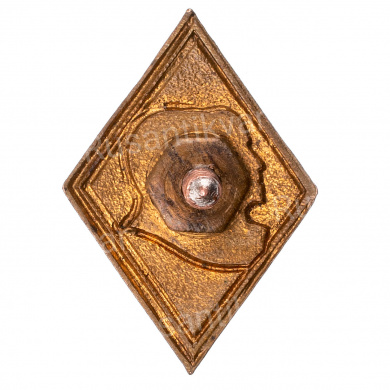 Знак с изображением Ленина и Сталина. АРТИКУЛ П10-15.