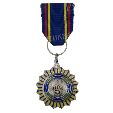 Тайвань. Медаль "За выдающиеся заслуги" 2 кл