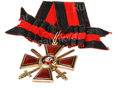 Орден Равноапостольного князя Владимира 4 ст. с мечами, капитульный (золото)