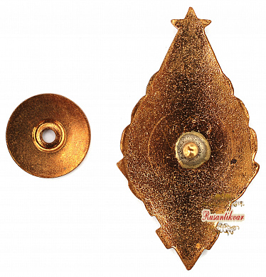 Знак "Почетный радист СССР"