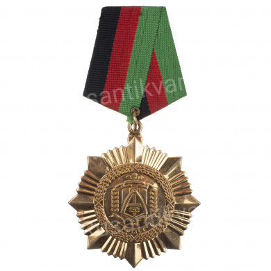 Афганистан. Медаль полиции "За Храбрость".