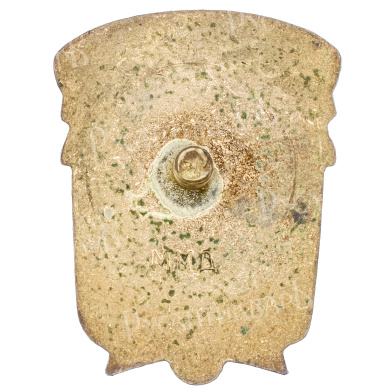 Знак "Отличник социалистического соревнования коммунального хозяйства Казахской ССР", б/н., АРТИКУЛ П23-1