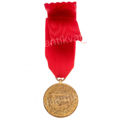 Австро - Венгрия. Медаль "В память 50 - летия правления Франца - Иосифа".