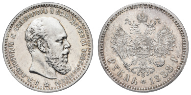 Рубль 1888 год "АГ"