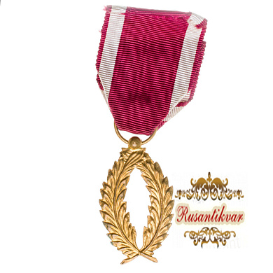 Бельгия (Королевство). Знак отличия "Золотые пальмовые ветви" Ордена "Короны" 1 степени ", (официальное название "Palmes d’or"). 