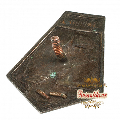 Знак «Ударнику Мосволгостроя»