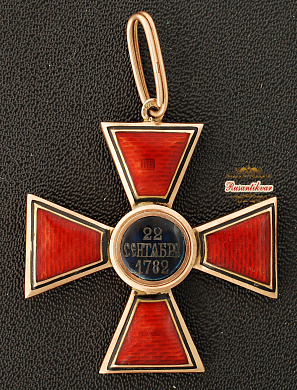 Орден Равноапостольного князя Владимира без мечей 3 степени, капитульный (золото)