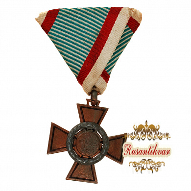 Венгрия. Медаль "Огненный Крест".