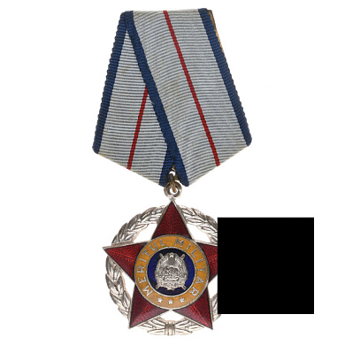 Румыния (НРР - RРR). Орден "За Воинские Заслуги" 3 степень.