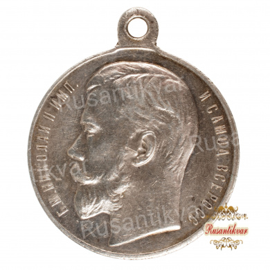 Георгиевская медаль 4 ст. №761.995