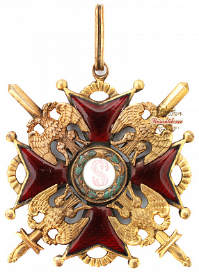 Знак ордена Святого Станислава 2-й степени с мечами