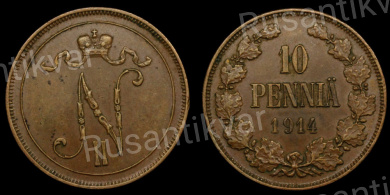 10 пенни 1914 год
