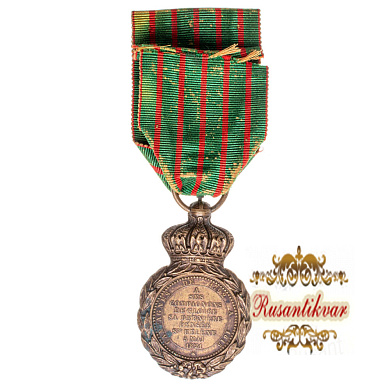 Франция. Медаль "Святой Елены".