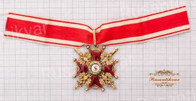 Орден Святого Станислава III степени с мечами (золото)