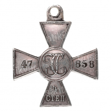 Знак Отличия Военного Ордена 4 ст 47.858 (122 Тамбовский пехотный полк)