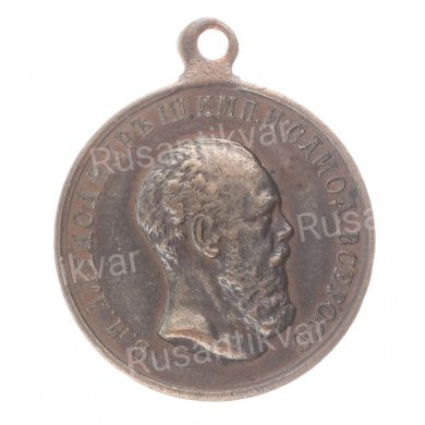 Медаль "В память коронования Императора Александра III". Частник.