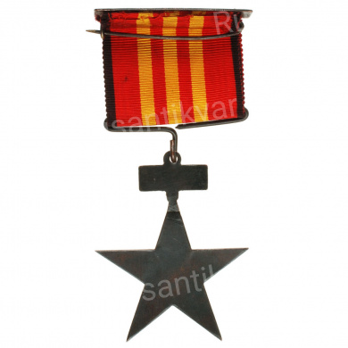 Чили. Звезда "В память событий 11 сентября 1973 г." I класса для старших офицеров сухопутных войск.