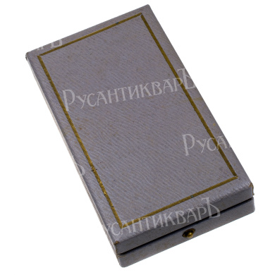 Бразилия. Национальный Орден "Южного Креста" III степени. Командор. В оригинальном футляре.