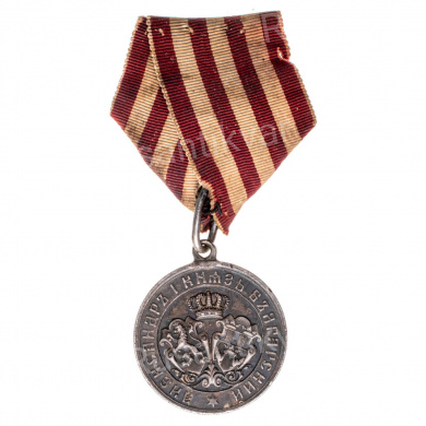 Болгария. Медаль "В память Болгаро - Сербской войны 1885 года".