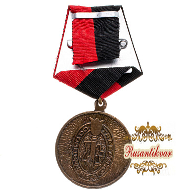 Ангола . Медаль Президента Агостиньо Нето.