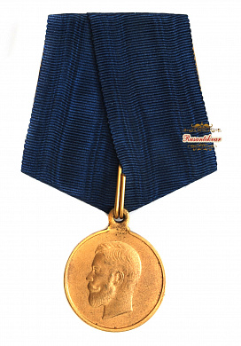 Медаль "За труды по отличному выполнению всеобщей мобилизации 1914 года"