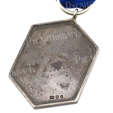 Великобритания. Медаль "Королевская Армейская Ассоциация воздержания  (RATA)". За 3 года воздержания.