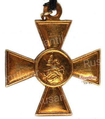 Георгиевский крест 2 ст. №46.994