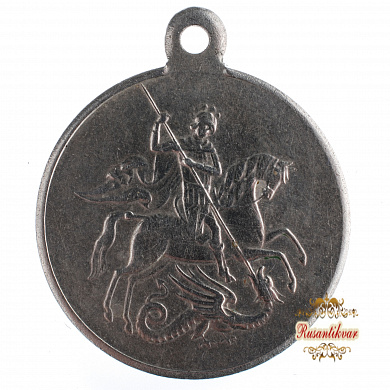 Георгиевская медаль 3 степени периода Временного правительства №279.151 (Б.М.)