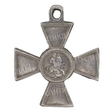 Знак Отличия Военного Ордена 4 ст 84.890 (12 стрелковый батальон).