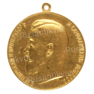 Медаль "За Усердие" с портретом Императора Николая II (образца 1895 г). Шейная, 51 мм. Золото.