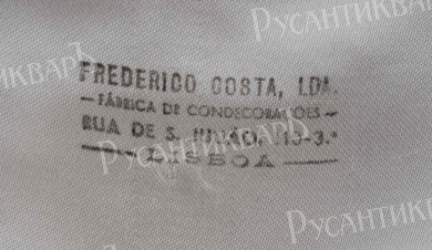 Португалия (Республика Португалия, 1910 - 2025 гг). Орден "Инфанта дона Энрике" (Генриха Мореплавателя), 2 степень