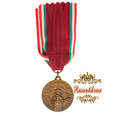 Италия.Медаль Конгресса голубой ленты