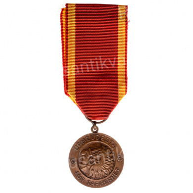Финляндия. Медаль Ордена "Крест Свободы" 2 степень, 1941 г на реверсе.
