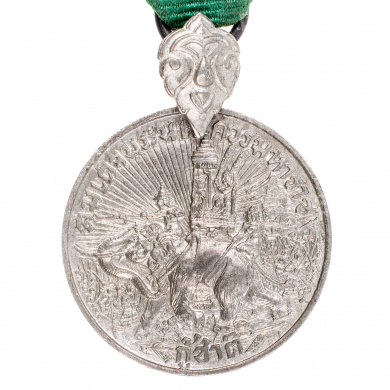Медаль "За участие в боевых действиях в Восточной Азии" 
