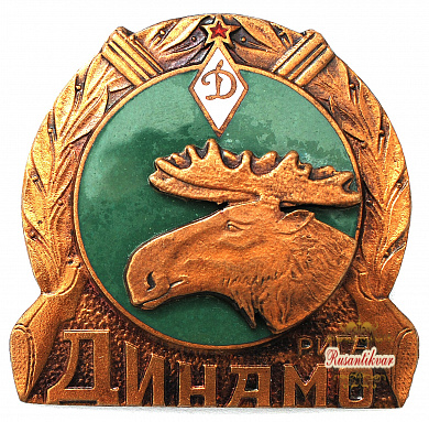 Знак "Охотничий клуб Динамо Рига" 