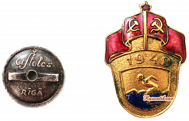 Знак "Спартакиада Латвийская ССР"