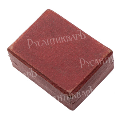 Знак "Отличник мясной и молочной промышленности", № 1.983, АРТИКУЛ ПК1-54