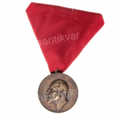 Болгария. Медаль "За Заслуги" 3 степени с портретом Царя Фердинанда I (1908 - 1918 гг) без короны, на ленте мирного времени.
