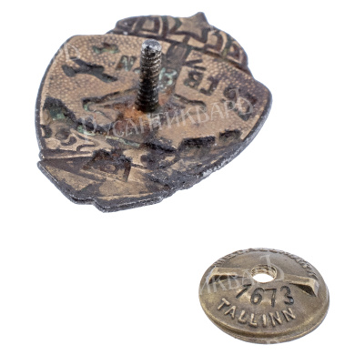 Знак "Союз работников связи СССР" № 1.673. АРТИКУЛ П22-14