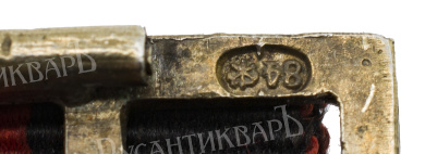 Знак отличия за 40 лет беспорочной службы для гражданского чиновника.