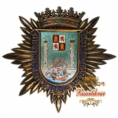 Испания. Орден иноязычных учебных заведений. С коробкой.