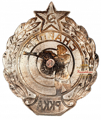 Знак "Снайпер РККА"