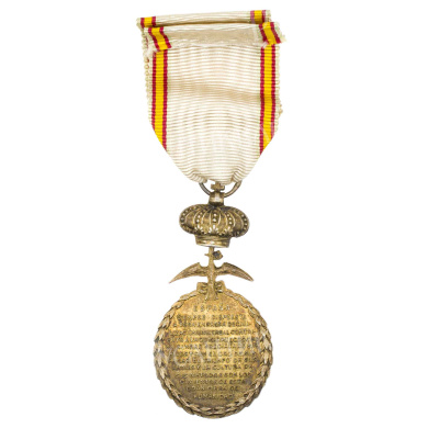 Испания. Медаль "За мир в Марокко" (1909 - 1927 гг).